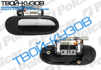 ALMERA 00-06 РУЧКА ЗАДНЯЯ  ПРАВАЯ  ЧЕРНАЯ С ХРОМОМ