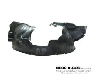 ПОДКРЫЛОК ПЕРЕДНИЙ КРЫЛА ПРАВАЯ СТОРОНА (ТАЙВАНЬ) для Nissan TIIDA (2007-)