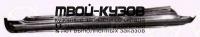 3439011 - ПОРОГ ЛЕВЫЙ (KLOKKERHOLM) Mazda 626 GE (1993-1997)