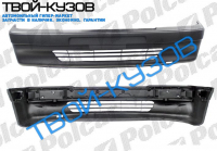 306 0393-0397 БАМПЕР ПЕРЕДНИЙ ЧЕРНЫЙ БЕЗ П/Т