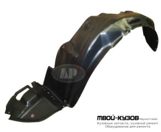 ПОДКРЫЛОК ПЕРЕДНИЙ КРЫЛА ЛЕВАЯ СТОРОНА (ТАЙВАНЬ) для Toyota MATRIX (2003-)