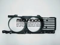 BME3488-100-R - РЕШЕТКА РАДИАТОРА ПРАВАЯ (ТАЙВАНЬ) BMW E34 (1988-1993)