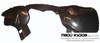 ПОДКРЫЛОК ПЕРЕДНИЙ КРЫЛА ПРАВАЯ СТОРОНА (ТАЙВАНЬ) для Chrysler PACIFICA (2004-)