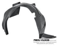 ПОДКРЫЛОК ПЕРЕДНИЙ КРЫЛА ПРАВАЯ СТОРОНА (ИТАЛИЯ) для Citroen BERLINGO / PEUGEOT PARTNER (01.2003-)