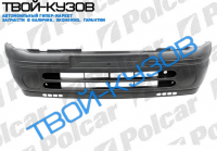 CLIO/SYMBOL 98-00 БАМПЕР НИЗ ПОД ПОКРАСКУ