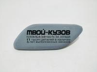 M3A2 - КРЫШКА ФОРСУНКИ ОМЫВАТЕЛЯ ФАРЫ ЛЕВАЯ (КИТАЙ) Mazda 3 BK хэтчбек (2003-2009)