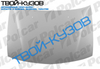 LANCER SDN 1297-04,01 КАПОТ