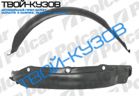 LAGUNA 94-00 ЛОКЕР ПЕРЕДНИЙ ЛЕВЫЙ ЗАДНЯЯ ЧАСТЬ