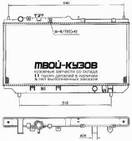MZ32394-915 - РАДИАТОР ОХЛАЖДЕНИЯ (ТАЙВАНЬ) Mazda 323 BA седан (1994-1998)