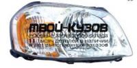 MZ225-A001R - ФАРА ПРАВАЯ (EAGLE EYES) Mazda Tribute (2005-2006)