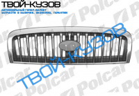 SONATA 11.01-09 РЕШЕТКА С ВЕРТИК.МОЛДИНГАМИ ПОД ЭМБЛЕМУ