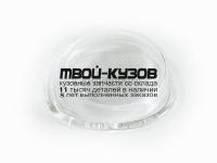 BR11-52791R - СТЕКЛО ПРОТИВОТУМАННОЙ ФАРЫ ПРАВОЕ (КИТАЙ) Mazda 2 (2007-2009)