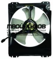 SBIMP93-921 - МОТОР+ВЕНТИЛЯТОР РАДИАТОРА ОХЛАЖДЕНИЯ (ТАЙВАНЬ) Subaru Impreza GC/GF (1993-1999)