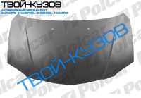 3(SDN)  2004-   КАПОТ