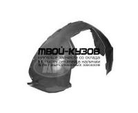VVS6000-300-L - ПОДКРЫЛОК ПЕРЕДНИЙ ЛЕВЫЙ (ТАЙВАНЬ) Volvo S60 (2000-)