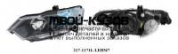 217-1171L-LEHM7 - ФАРА ЛЕВАЯ (DEPO) Honda Insight (2009-2014)