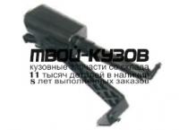NNTEN13-9C0-L - ФОРСУНКА ОМЫВАТЕЛЯ ФАРЫ ЛЕВАЯ (КИТАЙ) Nissan Teana J33 (2013-)