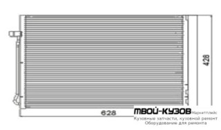 X5 КОНДЕНСАТОР КОНДИЦИОНЕРА (см.каталог) для BMW E70 X5 (2007-)