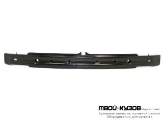 УСИЛИТЕЛЬ БАМПЕРА ПЕРЕДНИЙ (ТАЙВАНЬ) для Mercedes W202 (06.1993 - 06.2000)