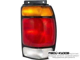 ФОНАРЬ ЗАДНИЙ ВНЕШНИЙ ПРАВАЯ СТОРОНА (DEPO) ТРЕХЦВЕТН для Ford EXPLORER (1995-2001)