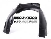 AI0A499-300-R - ПОДКРЫЛОК ПЕРЕДНИЙ ПРАВЫЙ (ТАЙВАНЬ) Audi A4 B5 рестайлинг (1999-2001)