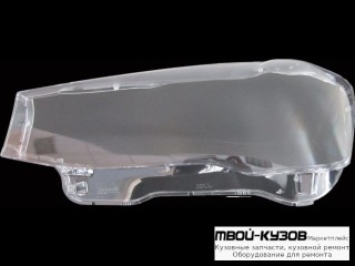 СТЕКЛО ФАРЫ ЛЕВАЯ СТОРОНА (КИТАЙ) для BMW F25 X3 (2011-)