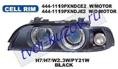 e39 фары левая+правая (комплект) тюнинг с светящ ободк с бел ук.повор (в сборе с электро корректором) внутри черн 444-1119PXNDCE2