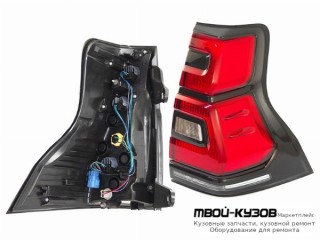 ФОНАРЬ ЗАДНИЙ ВНЕШНИЙ ПРАВАЯ СТОРОНА ДИОД (КИТАЙ) для Toyota LANDCRUISER PRADO 150 (2017-)