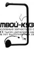 EBA7BS3AL1RLD - КРОНШТЕЙН ЗЕРКАЛА ПРАВЫЙ (DEPO) Mercedes Atego (2004-)
