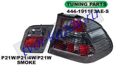 e46 фонарь задний внешн+внутр левый+правый (комплект) (седан) тюнинг прозрач хрустал тонир 444-1911F3AE-S