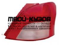 11-B181-01-2B - ФОНАРЬ ПРАВЫЙ ЗАДНИЙ в крыло (TYC) Toyota Yaris (2005-2009)