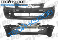 C5  01-05  БАМПЕР ПЕРЕДНИЙ