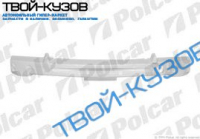 TIIDA 07- НАПОЛНИТЕЛЬ ПЕРЕДНЕГО БАМПЕРА