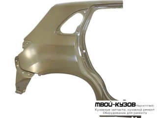 КРЫЛО ЗАДНИЙ ПРАВАЯ СТОРОНА (КИТАЙ) для Mitsubishi ASX (2010-)