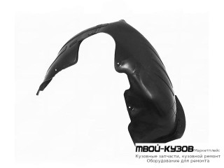 ПОДКРЫЛОК ПЕРЕДНИЙ КРЫЛА ЛЕВАЯ СТОРОНА (КИТАЙ) для KIA CERATO (2018-)