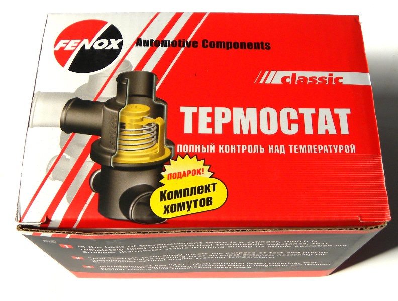 Термостат ВАЗ-2123 (Fenox)
