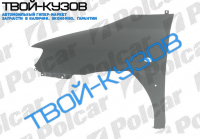 MATRIX 02- КРЫЛО ЛЕВОЕ