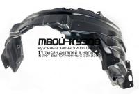 MBASX10-300-L - ПОДКРЫЛОК ПЕРЕДНИЙ ЛЕВЫЙ (КИТАЙ) Mitsubishi ASX (2010-)