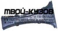 BME6502-120X-C - МОЛДИНГ РЕШЕТКИ РАДИАТОРА центральный (ТАЙВАНЬ) BMW E65/E66 (2002-2005)