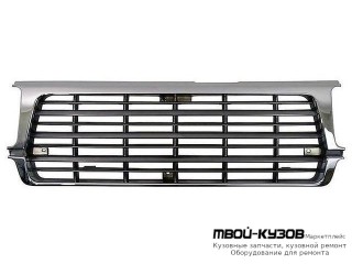 РЕШЕТКА РАДИАТОРА ХРОМ-СЕРЫЙ (ТАЙВАНЬ) для Toyota LANDCRUISER 80 (01.1990 - 01.1998)