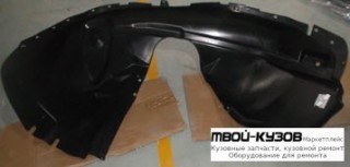 ПОДКРЫЛОК ПЕРЕДНИЙ КРЫЛА ПРАВАЯ СТОРОНА (КИТАЙ) для Ford KUGA (2013-)