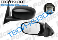 300С 04- ЗЕРКАЛО ПРАВОЕ ЭЛЕКТРИКА С ОБОГРЕВОМ