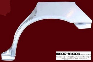 АРКА РЕМ.КРЫЛА ЗАДНИЙ ЛЕВАЯ СТОРОНА (KLOKKERHOLM) для Honda ACCORD СС7 (1993-1996) CE (1996-1998) CG7 (10.1998 - 02.2003) ЕВРОПА