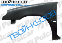 SAXO 99-04 КРЫЛО ПЕРЕДНЕЕ L