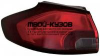 442-1976L-UE - ФОНАРЬ ЛЕВЫЙ ЗАДНИЙ в крыло (DEPO) Opel Zafira C (2011-2016)