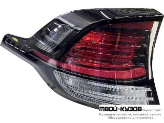 ФОНАРЬ ЗАДНИЙ ВНЕШНИЙ ЛЕВАЯ СТОРОНА (КИТАЙ) для KIA SPORTAGE (2021-)