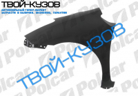 PRIUS 03- КРЫЛО ПЕРЕДНЕЕ ПРАВОЕ БЕЗ ОТВ.