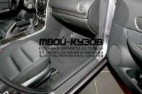 NLC.33.02.210 - КОВРИКИ В САЛОН 4 шт. (Element) Mazda 6 GG (2002-2007)