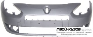 БАМПЕР ПЕРЕДНИЙ (ИТАЛИЯ) для Renault FLUENCE (2010-)