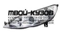 20-B062-05-2B - ФАРА ЛЕВАЯ (TYC) Peugeot 207 (2006-)